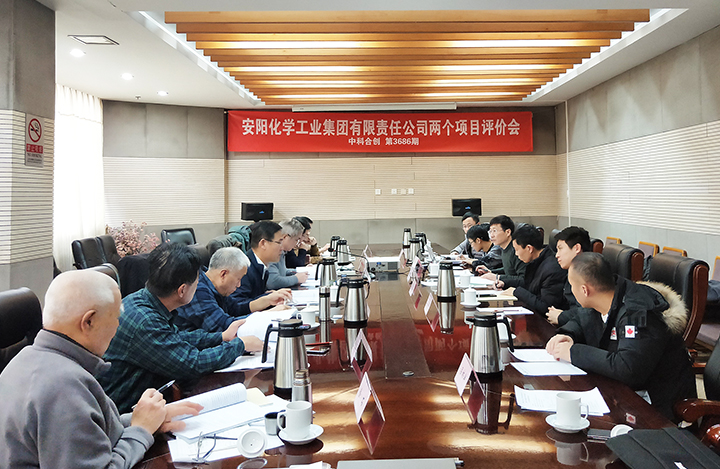 煤制乙二醇CO产品气中粉尘处理&煤制乙二醇合成工艺条件优化 anli.jpg